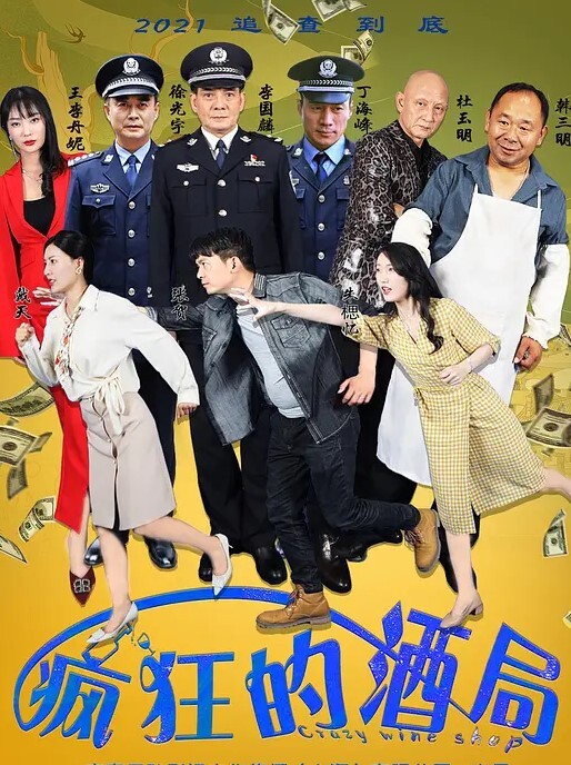 抖音300万粉丝网红鹏鹏与丁满的性爱视频网被曝光据称是丁满的前男友为了报复丁满原因是两人搞对象期间鹏鹏单三者插足泄露和丁满的激情视频 - 舔狗之家