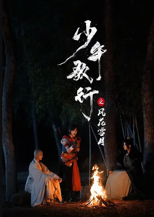 女神被渣男啪啪了无套内射爽死的节奏 - 舔狗之家
