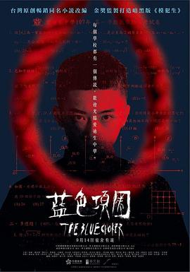 性爱啪啪啪视频 - 舔狗之家
