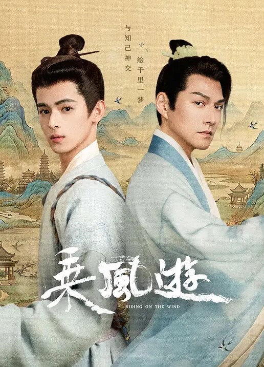 极品反差婊推特女神爱丝袜Vivian姐肉丝高跟 - 舔狗之家
