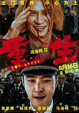 伦理午夜国产 - 舔狗之家