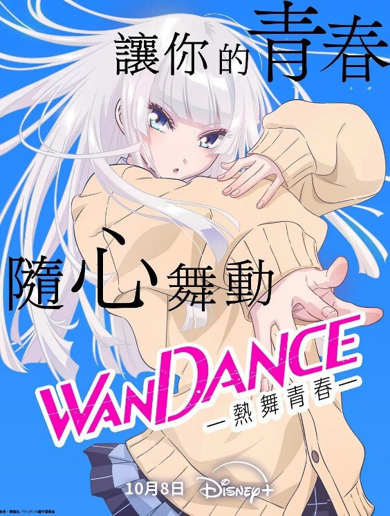 壮汉们约好找来超级饥渴的熟女人妻，丰满肉坦克群P发泄性欲！ - 舔狗之家