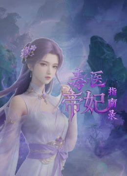 2025【秦少会所探花】深夜会所玩少妇大奶子风骚妩媚，享受小姐姐专业的服务，香艳刺激爽歪歪！ - 舔狗之家