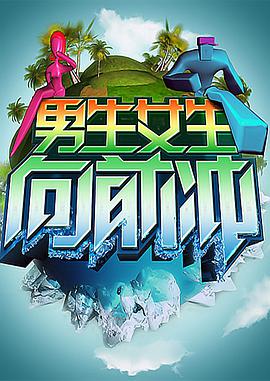 大香蕉伊在线综合 - 舔狗之家