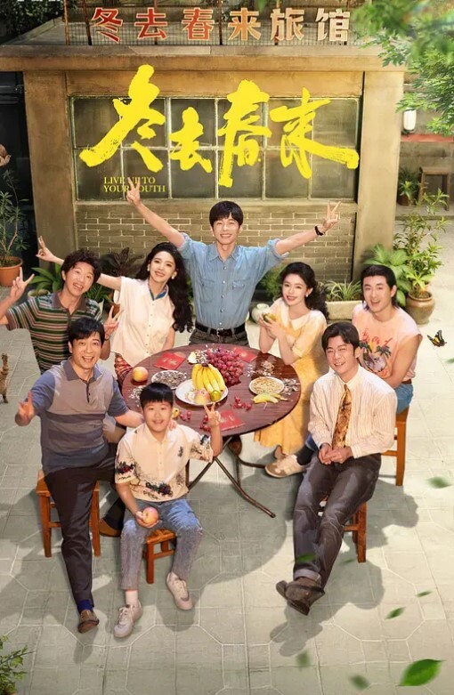 妹妹发烧了我给妹妹打退骚针 - 舔狗之家