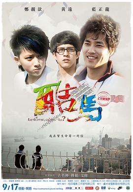 性女传奇完整视频 - 舔狗之家