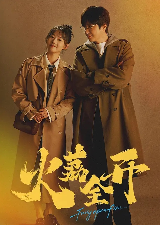 大力神打桩爱与美女神并口爆了她 - 舔狗之家