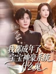 无套爆操内射浪穴精液喷射1 - 舔狗之家