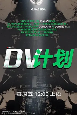 厦航空姐兼任差评撤销员所有的差评都靠她用骚逼撤销 - 舔狗之家