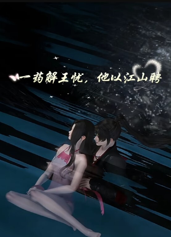 风骚少妇红色情趣衣勾引邻居做爱 - 舔狗之家