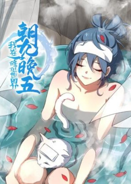 兄弟的.女朋友看.起来一脸.人畜无.害的样子没想到.床上这.么野 - 舔狗之家