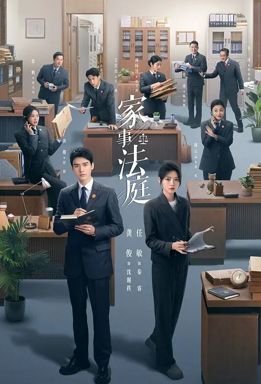 淫荡姨子诱惑成年外甥 - 舔狗之家