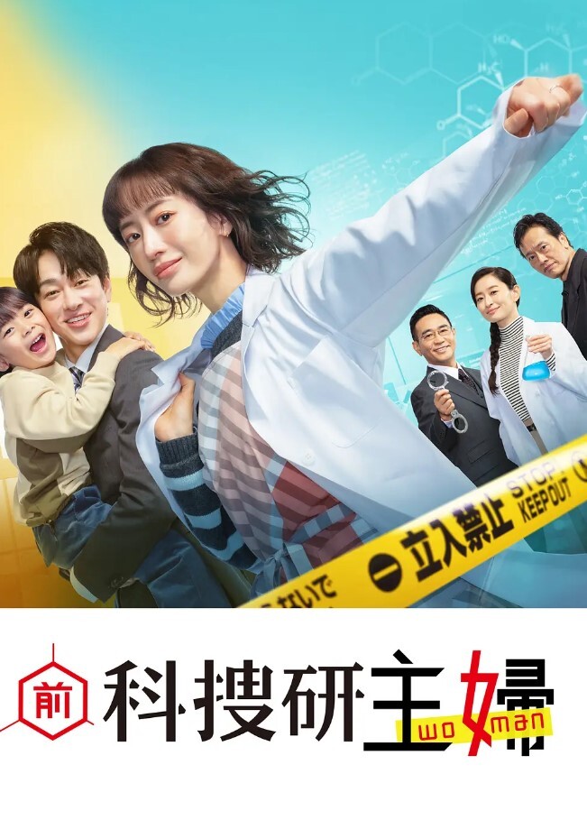 chloebabe鄰少妇人妻尻槍必解鄰居哥哥足交射精 - 舔狗之家