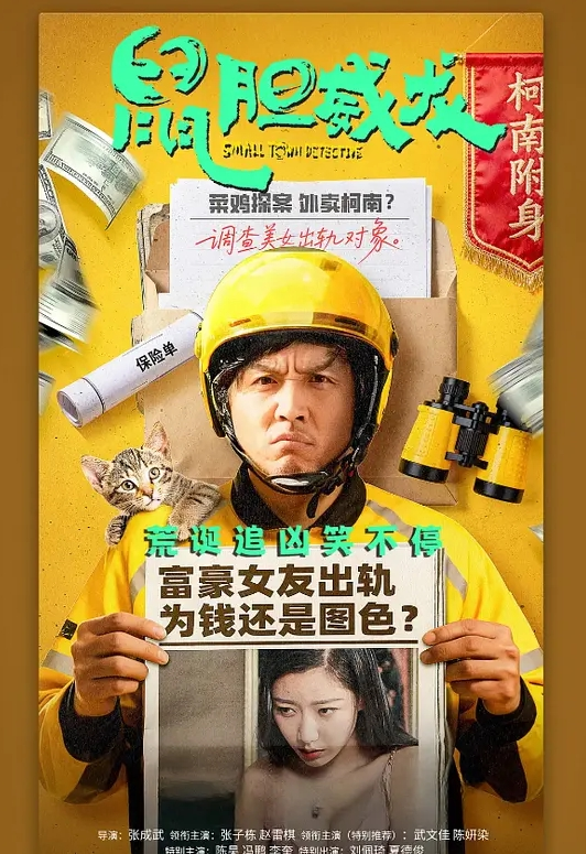 MVG-115 母娘紧缚 亲子丼调教 - 舔狗之家