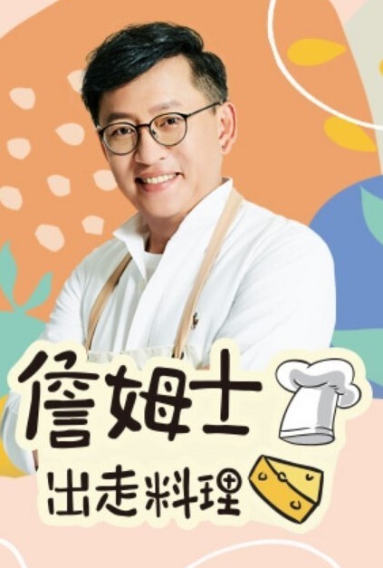 Alinaangel的顽皮采访第2部分ElenaAngel的性爱采访第二部分【AlinaAngel】 - 舔狗之家