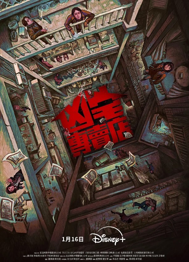 20209343934用户上传高颜值学妹吕萌被开发调教 - 舔狗之家