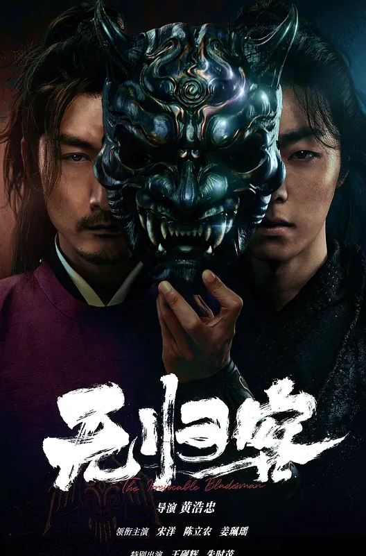 放課後Initiation-動漫精品 - 舔狗之家