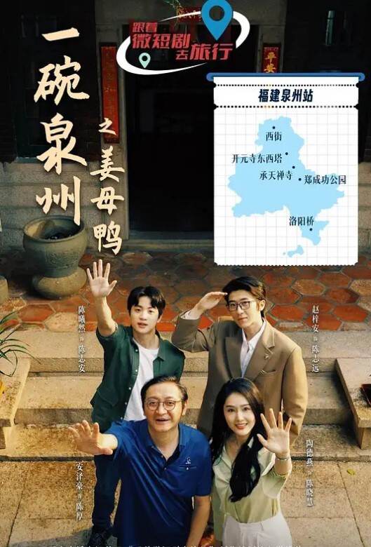 继母与继女、继子和他的朋友玩奶瓶性游戏 - 舔狗之家