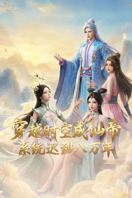 CM91254 近親相奸 我的繼母 - 舔狗之家
