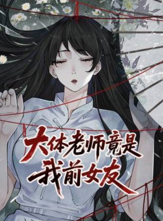 小紫前凸后翘良家大学妹妹跑车高价定製手抠木头椅子自慰特写私处 - 舔狗之家