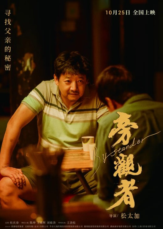 性感风Ts思涵一起吹过晚风的恶人大概会记得久一些想跟大屌美妖69吗 - 舔狗之家