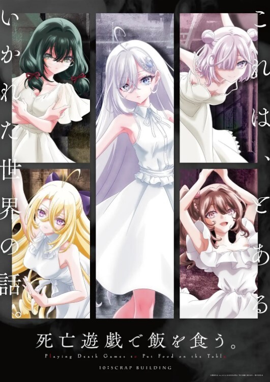 AI-唐嫣-黑丝女教师的日常 - 舔狗之家