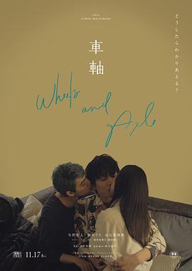 情侣公园亲热视频 - 舔狗之家