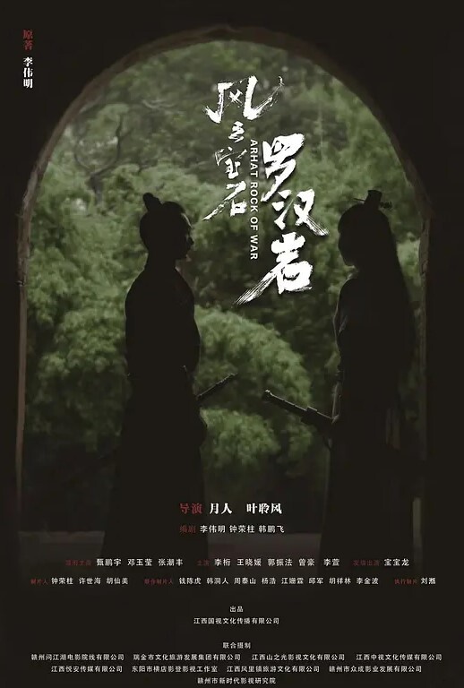 20206569453用户上传黑客破解家庭摄像头偷窥妹子看片自慰 - 舔狗之家