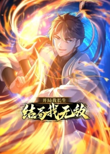 性爱私拍高颜值美女小学教师李雪梨与男友性爱私拍 - 舔狗之家