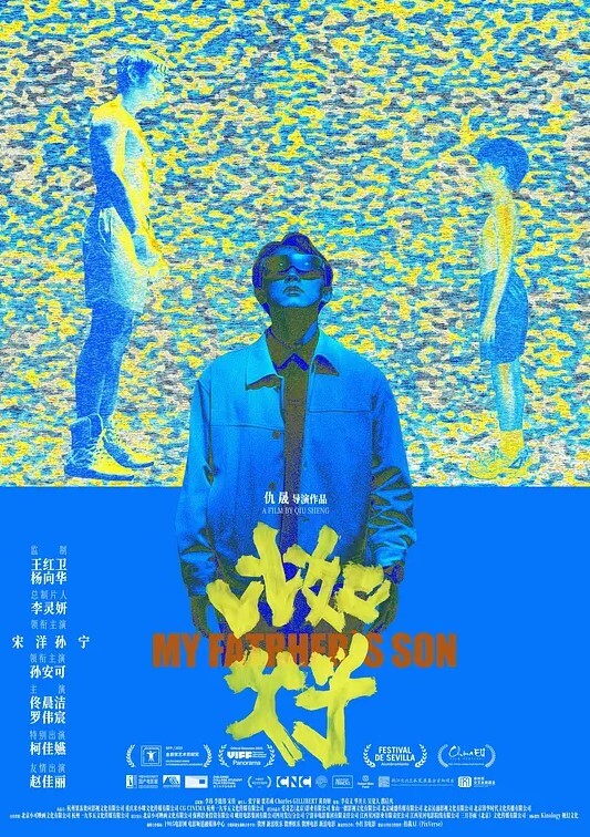 360酒店偷拍健壮小哥艳福不错极品身材女友激情抽插释放肉欲 - 舔狗之家