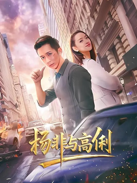 巷子寻花挑战拔套内射没想到街头也有这样姿色的妹子小伙捡到宝啪啪狂插淫液喷涌激情香艳佳作 - 舔狗之家