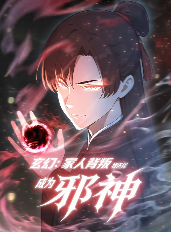 第一次太舒服了的! - 舔狗之家