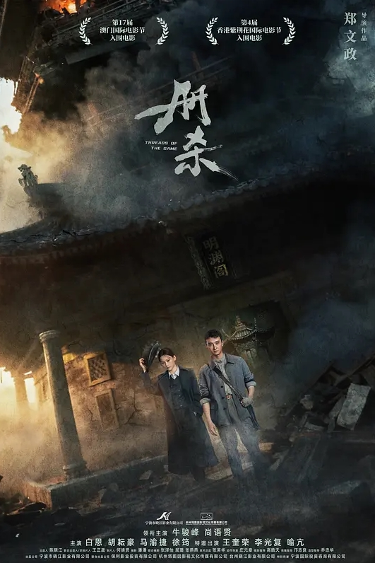 湾湾外表清纯的宅男女神内心淫荡无比_黑丝网袜雪白大奶子夹住老板的肉棒就舍不得松开 - 舔狗之家