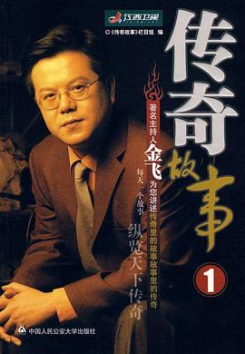 国产午夜伦理片 - 舔狗之家
