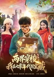 抓着小萝莉的大屁股疯狂后入，呻吟真好听 可爱的小萝莉谁不喜欢呢 - 舔狗之家