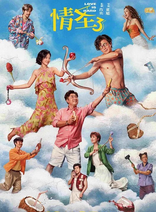 性感网红pudding约炮视频被男友曝光现实版本的我跟你拜把子你却惦记我马子 - 舔狗之家
