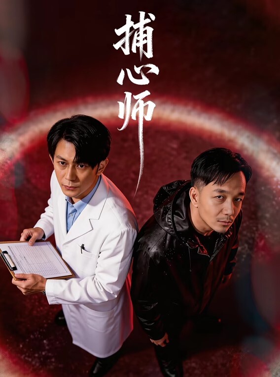 出轨泄密流出在婚宴上认识的良家人妻才结婚没几天就背着老公被我把她玩成淫荡母狗 - 舔狗之家