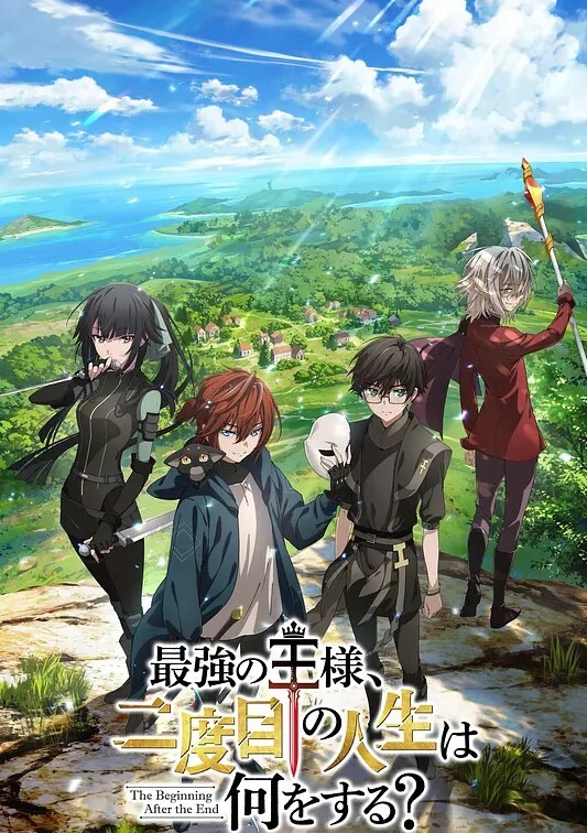 过错第4话 - 舔狗之家