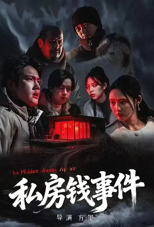 苗窕贫乳欲姐和小哥激情操逼 - 舔狗之家