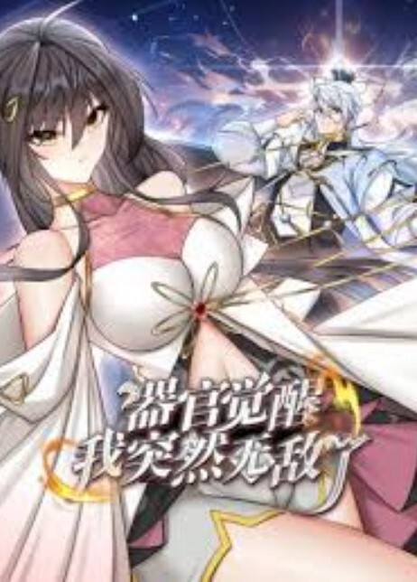 【破解版】MIAA-772 聖水護士射精病房 24 小時被激怒和性交- 濱崎真緒 - 舔狗之家