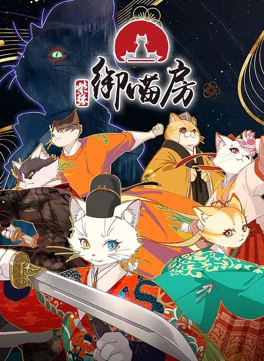 丽娜绿帽丈夫让兄弟操蒙眼娇妻 - 舔狗之家