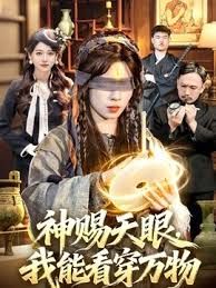 【午夜探花】全网商K独家直播，极品美腿，白嫩小姐姐翘臀高耸，肆意抽插，激情澎湃撸管佳作 - 舔狗之家