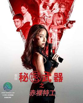 全球色情网站 - 舔狗之家