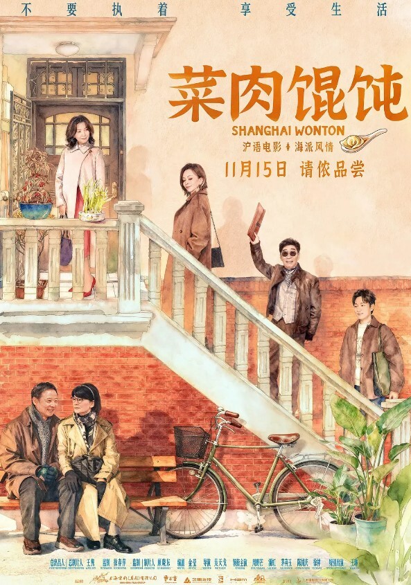 司雨旗袍雨女粉嫩阴道这么多精液多久没射了 - 舔狗之家