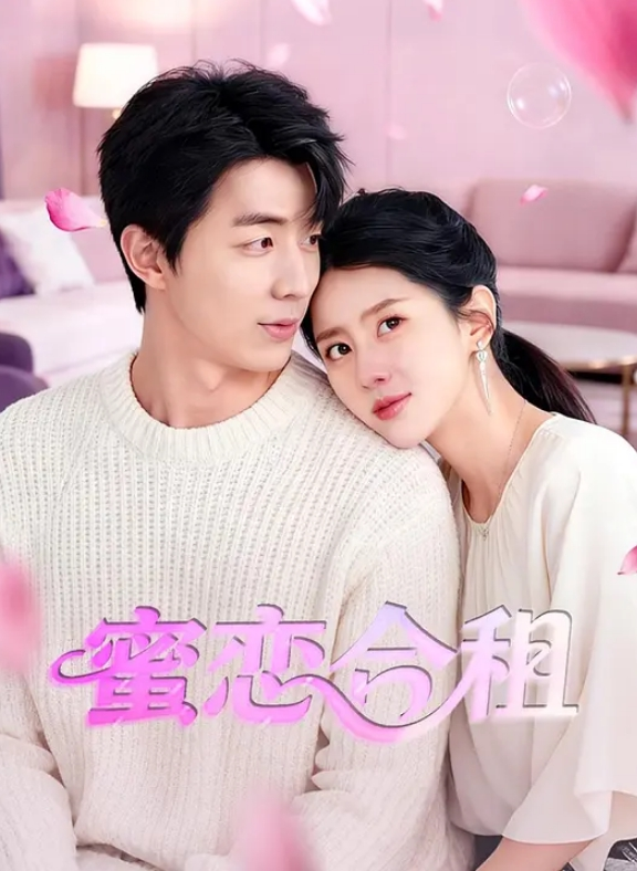 后入狂插大嫂 - 舔狗之家