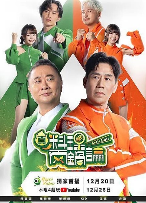 AI3D大奶兔女郎诱惑Reversebunnycowgirl - 舔狗之家