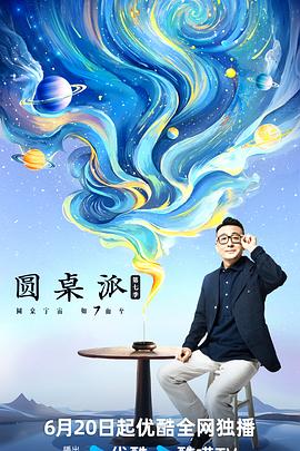 大香蕉视频在线观看视频 - 舔狗之家
