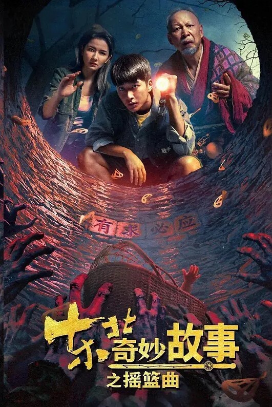魔鬼身材性感开档黑丝大长腿外围美女酒店服务土豪被各种姿势狠狠爆插 - 舔狗之家