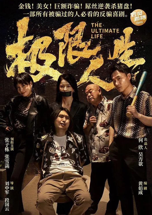 极品露脸一夜情大学刚毕业23岁正在找工作妹子约炮大神一直说肉棒好大从头叫到尾强行内射还生气了 - 舔狗之家