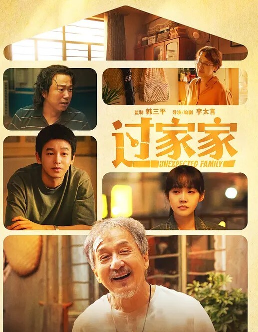 20209692119用户上传砂舞舞厅不仅可以摸奶还能抠逼 - 舔狗之家